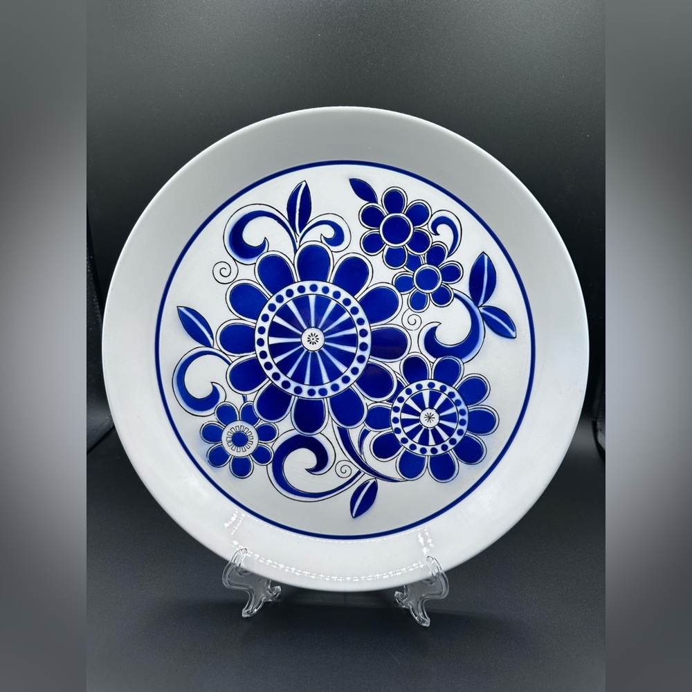 Mikasa Duplex "Zuider Zee" #2541 Charger/Cake Plate by Ben Seibel – 12.5", 1971